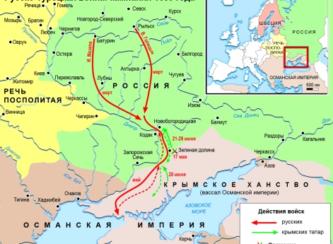 Русско-турецкая война 1676-1681 гг. Кампания 1689 г.