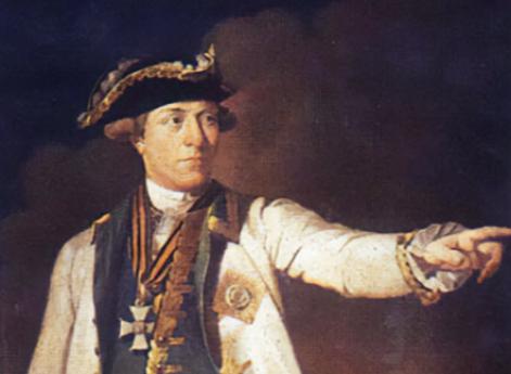 Самуил Карлович Грейг