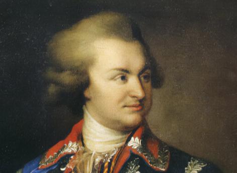 Григорий Александрович Потёмкин-Таврический