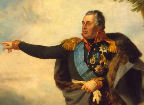 Михаил Илларионович Голенищев-Кутузов-Смоленский