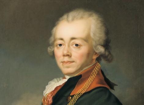 Павел I Петрович