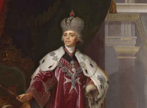 Павел I в короне, далматике и знаках Мальтийского ордена