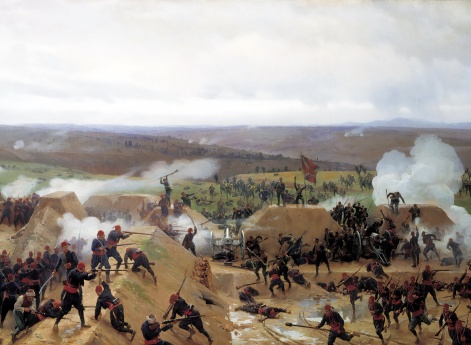 Захват Гривицкого редута под Плевной