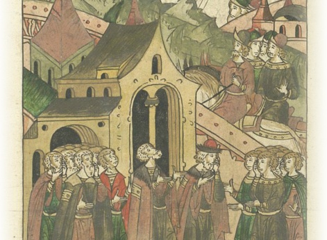 ОТРОК (др.-русск. отрокъ)!