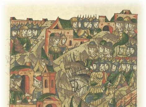 ОТЕЧЕСТВО (др.-русск. отечьство)!