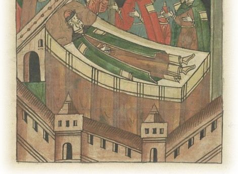 Кончина князя Василия Васильевича Кашинского.