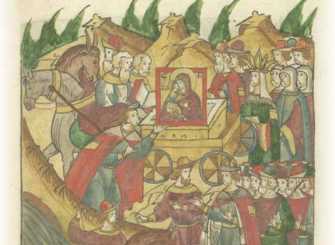 СЛУГА (др.-русск. слоуга)