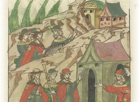 Ордынский князь Ширин-Тегиня забирает князя Юрия Дмитриевича у Мин-Булата и обещает дать ему великое княжение. 