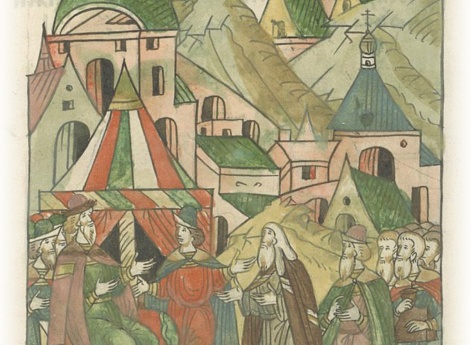 СТАН (др.-русск. станъ)