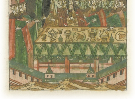 Митрополит Геронтий с епископами и священниками обедает у великого князя Ивана Васильевича.