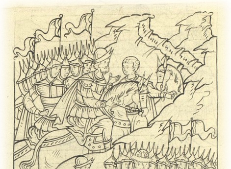 Князь Андрей Иванович ссылается с князем Иваном Овчиной и просит дать обещание, что его не арестуют и не объявят на него опалу.