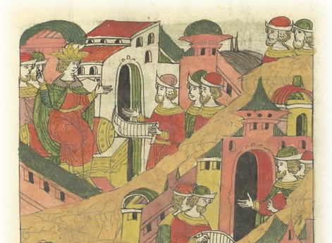 СОТСКИЙ (др.-русск. сътьскыи, сотьскии)!