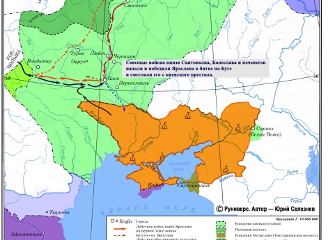 Совместный поход Святополка, Болеслава и печенегов летом 1018 г.