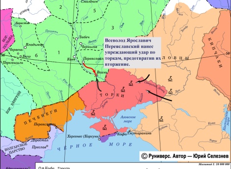 Отражение угрозы вторжения торков зимой 1055–1056 гг.