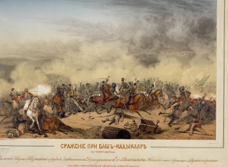 Сражение при Баш-Кабы Кларе 19 ноября 1853