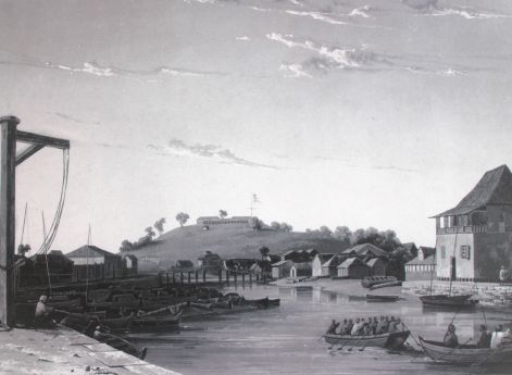 Сингапур, начало