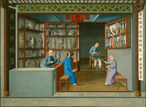 Китайская мастерская по росписи посуды