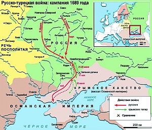 Второй крымский поход кн. В. В. Голицына