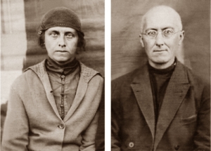 Профессор МГУ и МГК Лосев А. Ф., заключенный Свирских лагерей