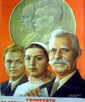 Пропитывать марксизмом-ленинизмом всю нашу повседневную работу