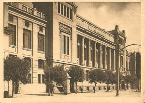 Приветствие Сталина Свердловскому университету