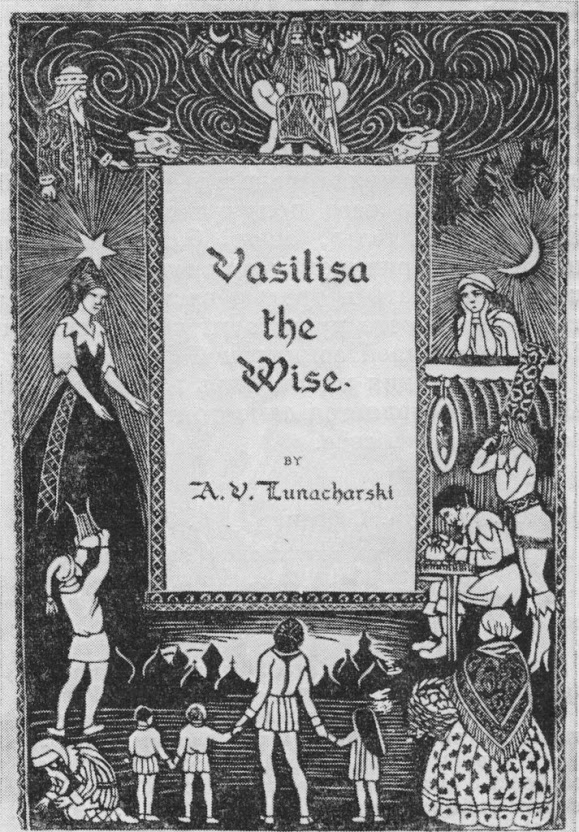 Очень прошу, Николай Александрович, ответить мне на эти вопросы как можно скорее и подробно