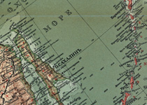 Приморская область