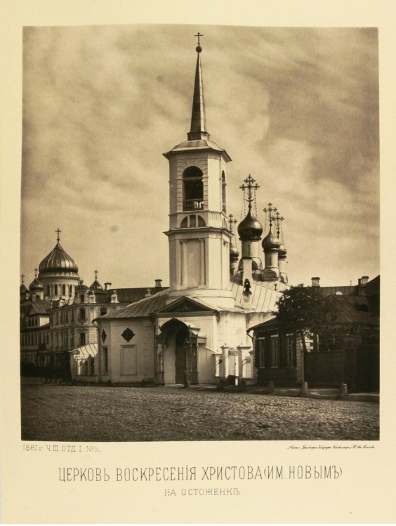 Генваря шестнадцатого дня родился Владимир