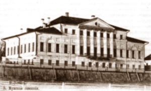 Свидетельство сыну мещанина Питириму Александру Сорокину