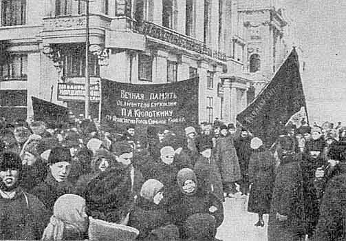 Похороны П.А.Кропоткина