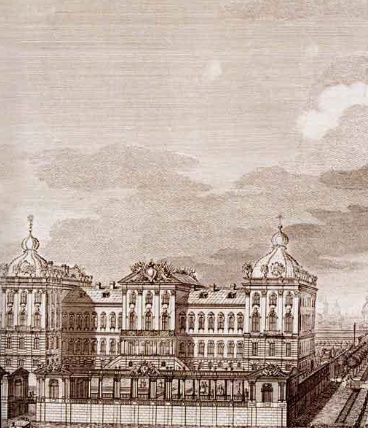 Репорт в канцелярию о книге Теплова „Знания, до философии вообще касающиеся“