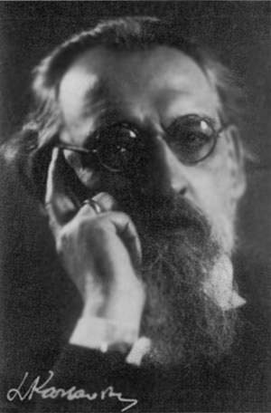 Воспоминания Карташева о Карсавине