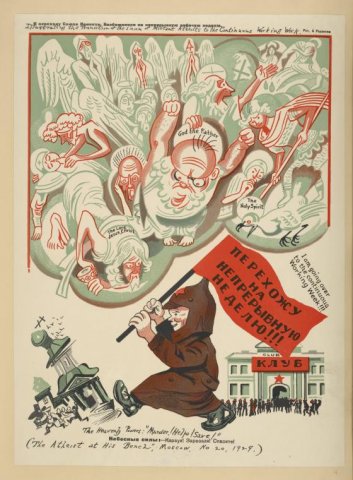 Доклад Луначарского на II съезде союза воинствующих безбожников СССР