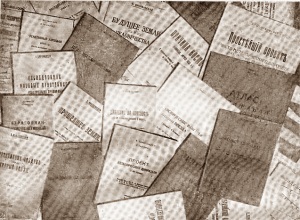 Характеристика Циолковским своих работ по социологии и философии