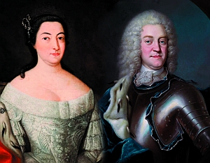 Петр I выдал племянницу Екатерину Ивановну замуж за герцога Мекленбург- Шверинского Карла Леопольда.