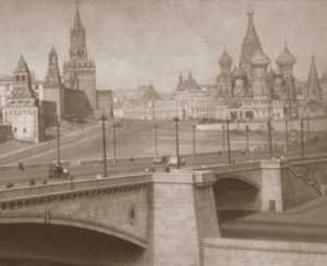 Декрет СНК  «О плане организации факультетов общественных наук российских университетов»