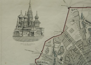 В Москве существует школа, проникнутая адскими идеями