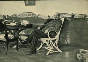 Дорогому Владимиру Ильичу работа, которую он, кажется, когда–то одобрял, с глубокой любовью А. Луначарский