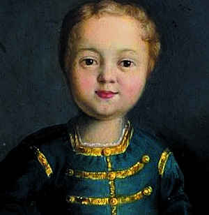 Рождение сына Петра I Петра Петровича
