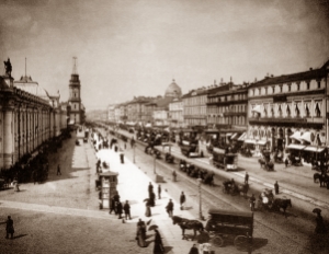 Проект Устава философского общества