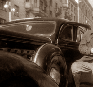 Изъято при обыске следующее...