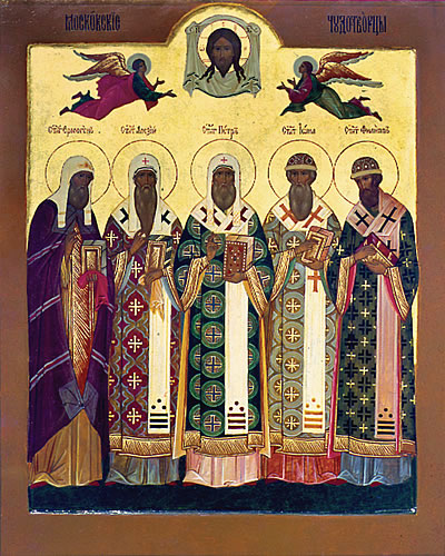 Освящение "Дома Лосева".