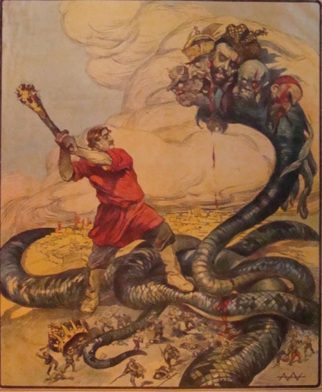 Постановление Политбюро ЦК РКП(б) об утверждении списков высылаемых деятелей интеллигенции