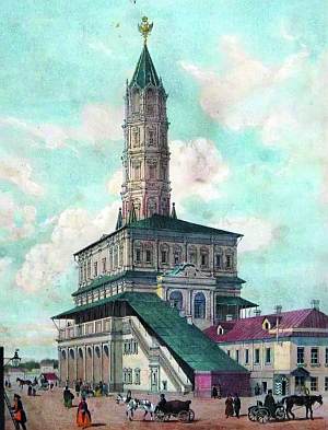 В Москве основано первое артиллерийское, инженерное и морское училище – Школа математических и навигацких наук