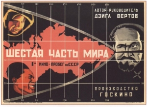 Коммунистическая академия в новом ведении