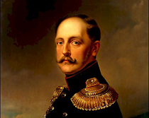 Высочайший манифест 20 октября 1853 г.