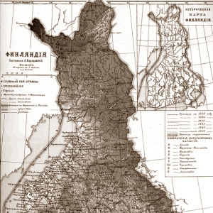 Этнографический материал