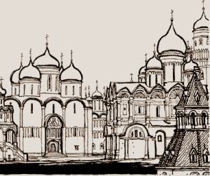 Москва хотела быть третьим - и последним - Римом. Так пусть же Москва, если она сердце России, вдумается, отчего погиб ее первый прототип, такой же семихолмный державный город