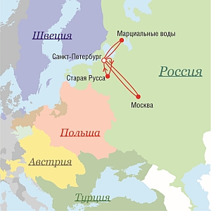 Маршрут поездок Петра I в 1724 г.