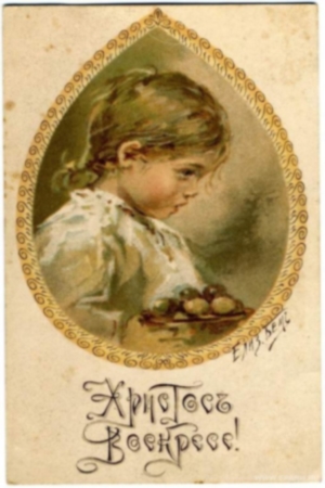 Если бы Христос не воскрес, то кто же мог бы воскреснуть? 